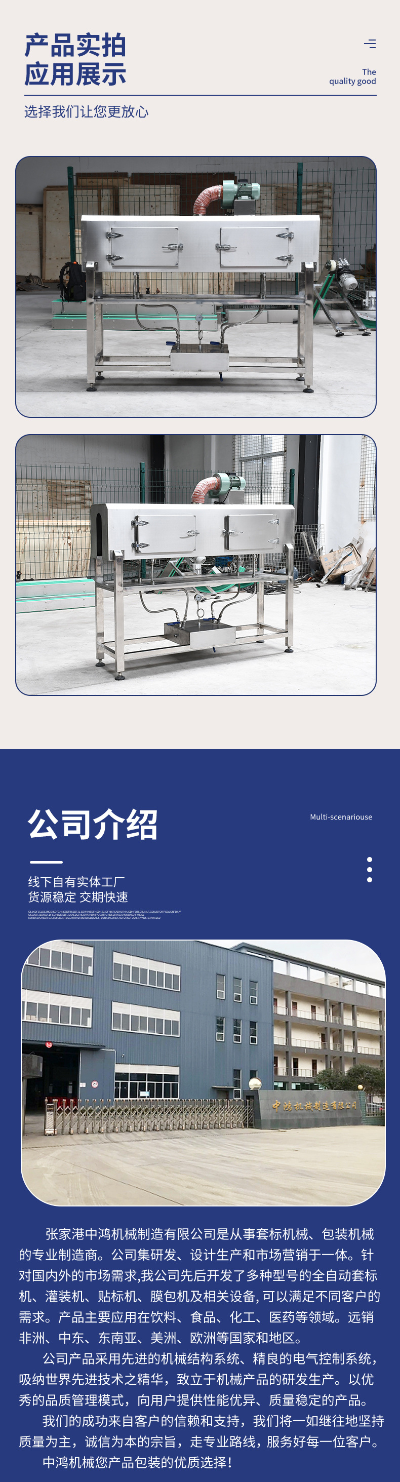 详情_08