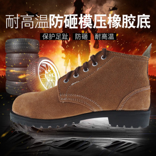 ����ģ���� ���������͸ߜ؄ڱ���ȫЬ�аëƤ��ɫ���� �ڱ�Ь