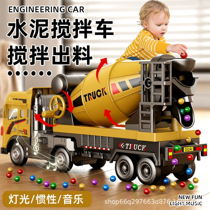 Инерционная модель строительной техники: экскаватор, автобетоносмеситель, кран, пожарная машина с подсветкой и звуком для мальчиков