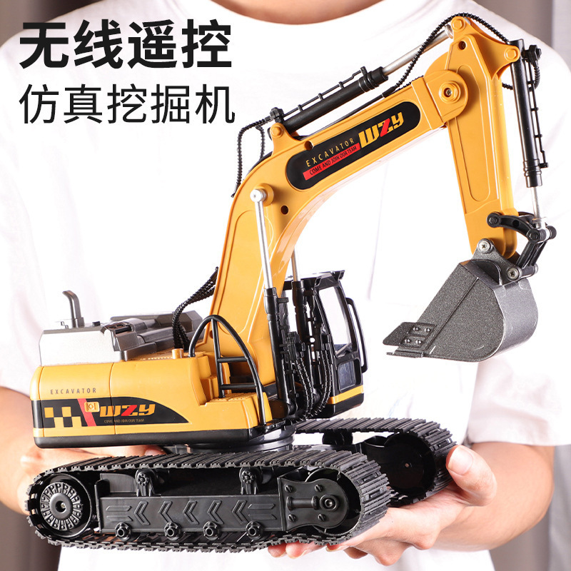 Cross-Border Large Alloy Remote Control Excavator Toy Car Electric Simulation Excavator Engineering Vehicle Children's Toys Wholesale