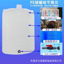 Ӻˮ Iˮˮ 1020Lˮ䃦ˮ