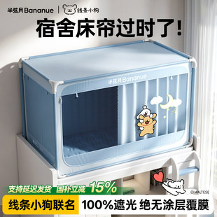 ���lС����������ȫ���ڹ��W�����ᴲ���Î�һ�wʽ����䁌���