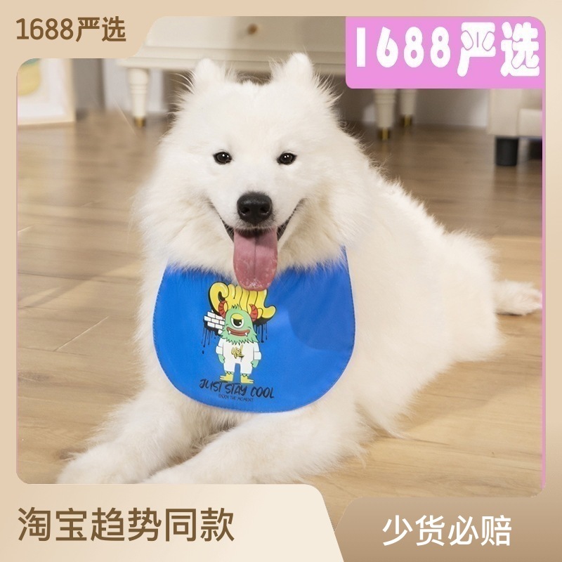 跨境狗狗圍嘴圍兜防水貓咪狗狗生日口水巾棉質寵物口水巾