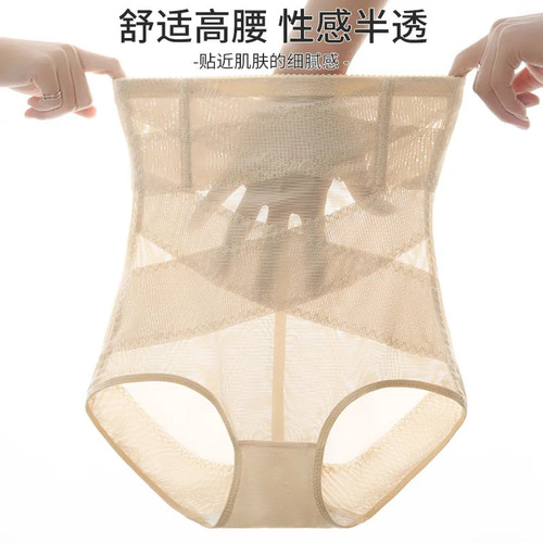 Cross-border foreign trade best-selling high-waisted shaping mesh invisible summer thin model to reduce stomach and abdomen shaping buttocks lifting plus size belly control
