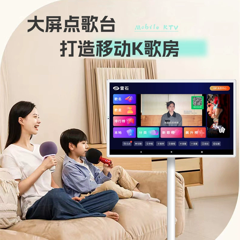 Прямая трансляция, универсальная машина Bestie, съемный смарт-экран, 21.5inch Android, планшет для обучения фитнесу, оптовая продажа