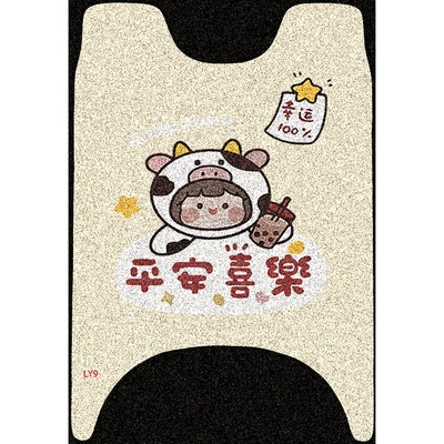 Electric Vehicle Foot Mat Decoration, Electric vehicle foot mat - peace-and-joy