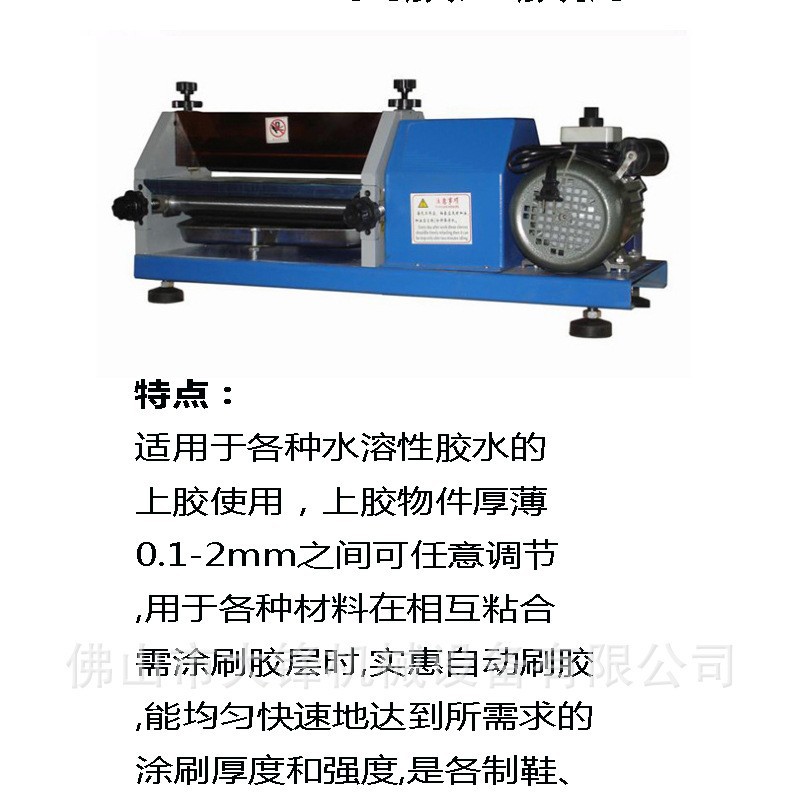 Ƥ�����Ь��׽��������Ͻ���̨ʽ����ˢ����