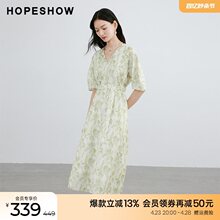 红袖高端精致连衣裙春季2024新款女装晕染花卉收腰V领显瘦碎花裙