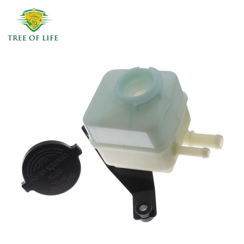 44360-60210 for Toyota Land Cruiser Power Steering Reservoir with Cap