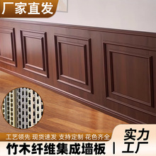 ��ʽ��ľ�����o���b� ��ľ�w�S��ʽ��ȹ ���l�Wʽ�렝��̿��