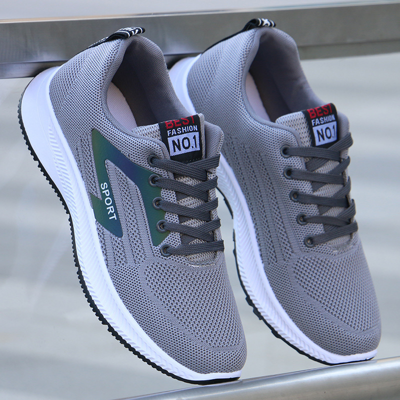 그레이 A-881 [메쉬 통기성]