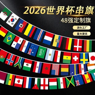 2026���籭48������ ī�������籭��߅�aƷ �ư�KTV��Ʊ�b���