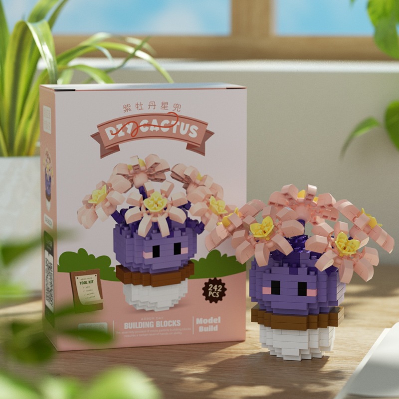 Chao Le Chuang 7345 - 7348 flores interestelares arco iris ramo de flores ensamblaje bloques de construcción juguetes para niños niñas rompecabezas adornos