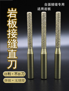 ��߅�C���^�T��ʯӢʯ̨��ӿp������ʯ�޿p��茙Cֱ���Ұ�ƴ�p��