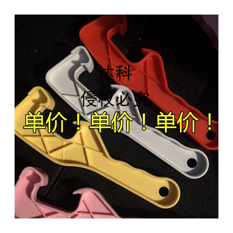 可LOGO 开桶器开桶扳手 油漆涂料开盖器 塑料桶开盖