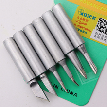 ԭ�b������F�^ ���936 969ͨ�����F�^ QUICK���F�^���^���^���^