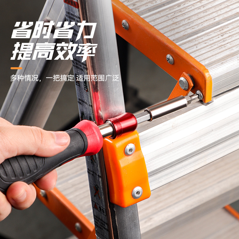 Mango de cabeza de lote de destornillador multifuncional ajustable de grado industrial auto-bloqueo minifly