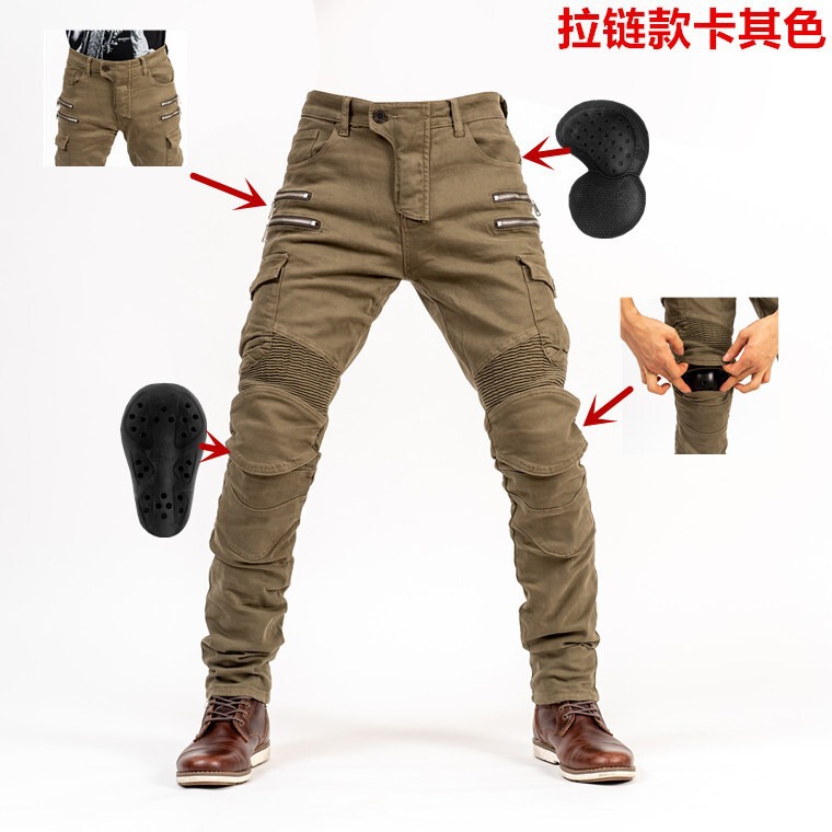 Motorcycle Racing Jeans with Protective Gear, All-Season Unisex Anti-Fall Protective Quick-Dry Biker Pants