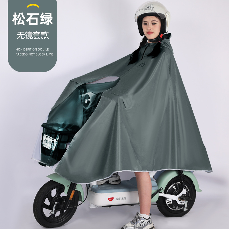 Impermeables, coche eléctrico, cuerpo largo, anti-lluvia, aumento de engrosamiento, coche de batería de motocicleta individual especial para hombres y mujeres, poncho