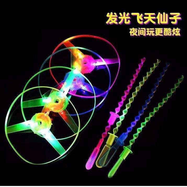 Juguetes para niños Yiwu mercado nocturno pequeño parque de productos básicos plaza de Año Nuevo al por mayor regalos luminosos calientes