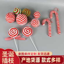 �}�Q���b�Ʒ�}�Q����Ȱ����ǈ������üt�׽q���}�Q���b�Ʒ���