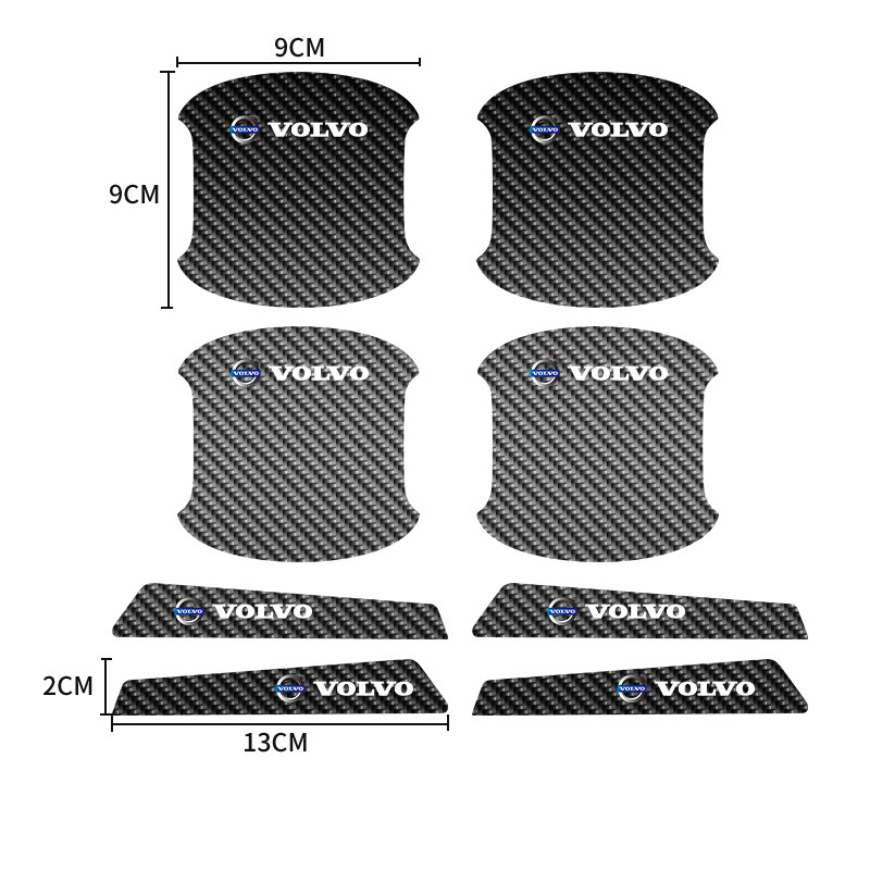 볼보 스퀘어 모델