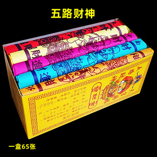 ��·ؔ��𼈺��b��ɫ�����񹩷��S�������������y�Ļ�����ʼ�