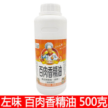 ζ㾫һǧuƷ׾C500˰]