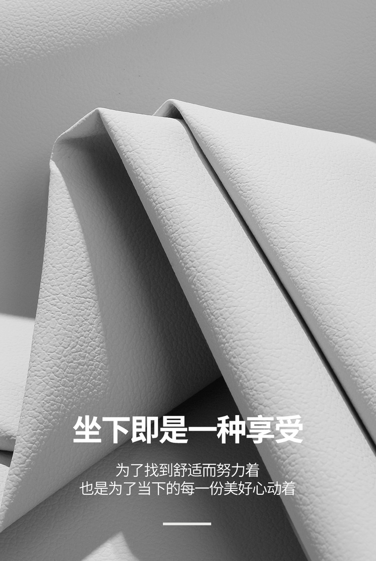 2025 Smart Drive Edition 401Km Vitality Edition Byd Yuan up Car Seat Cover Fully Surrounded Leather Seat Cushion