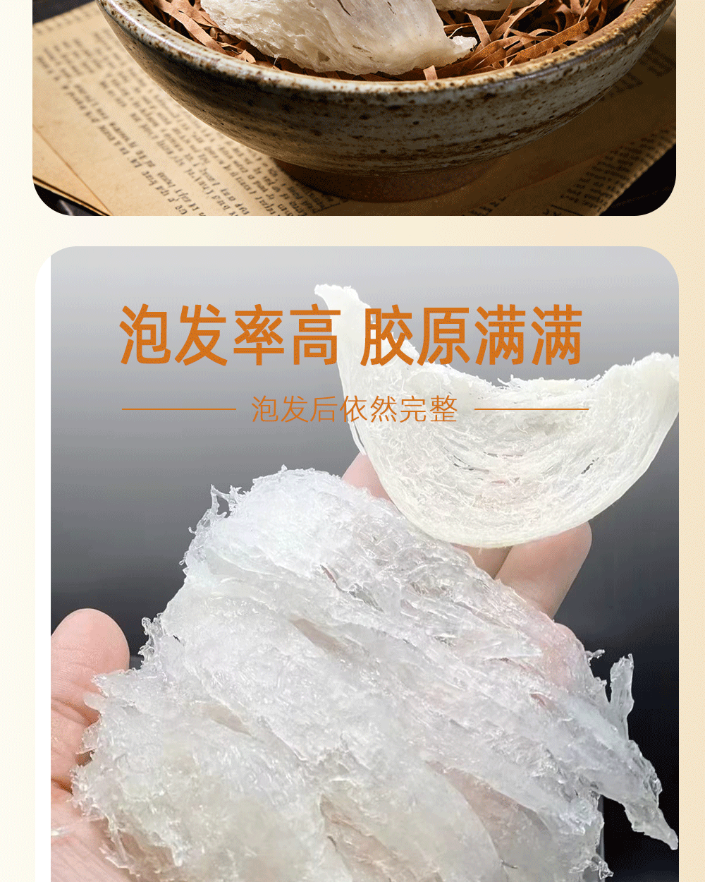 Dried Bird's Nest Whole Cup Grade A Gift Box Malaysian Edible Bird's Nest for Traditional Nourishing Soups in use