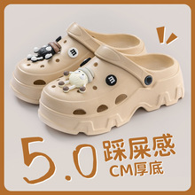 厚底洞洞鞋女款2025夏季新款外穿逛街防滑防臭踩屎感增高凉鞋女士