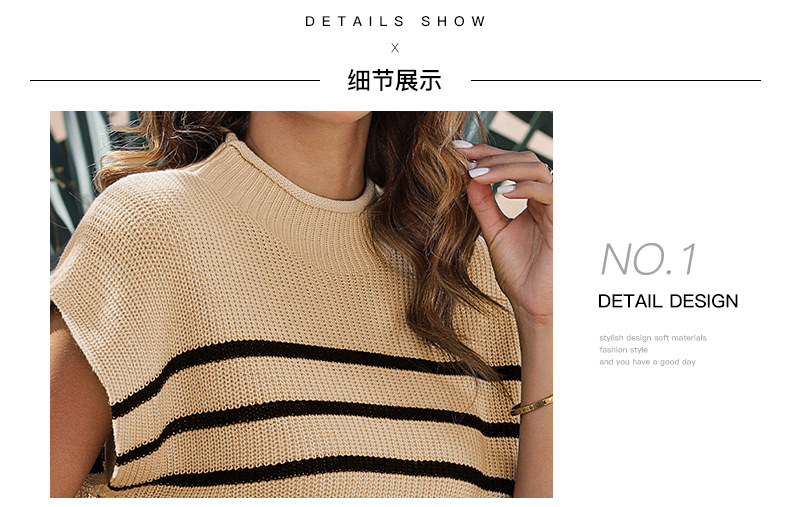 Title 7, Damen All-Matching Streifen-Print-Pullover. Beq...