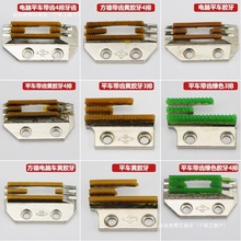 ���I�p�x�C������X ������Xƽ܇�z���X ���X�z���X ƽ܇���X