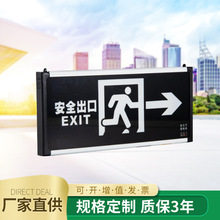 �S�ҹ�������������־���� ��ȫ���ژ�־������������־����