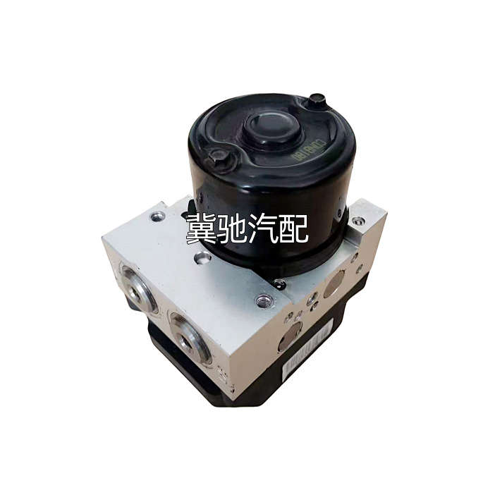 58920-2E150 Is Suitable for Modern Hydraulic Brake Assembly Abs Pump Core Module 589202E150