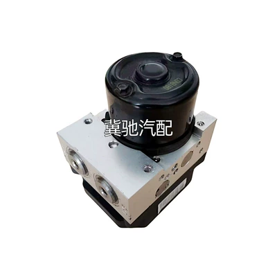 Abs Pump Core Module – Brake master cylinder