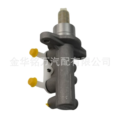 Brake Master Cylinder Brake Master – Brake master cylinder