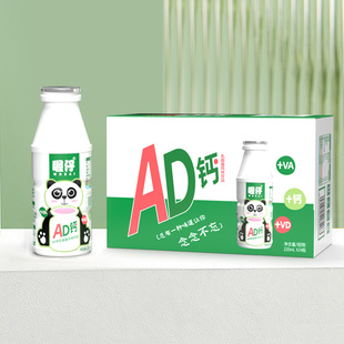 ��������ݮζAD�}�� ���AD�}��������ţ���Lζ���220ml&times;24ƿ