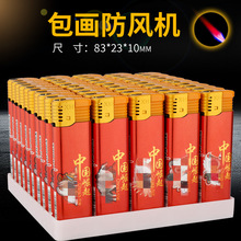 һ�������Ϸ��L�����������C���l���̳��Ј����ô��C