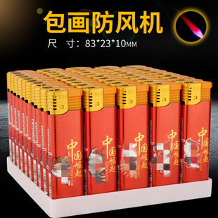 һ�������Ϸ��L�����������C���l���̳��Ј����ô��C