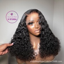 12A SDD 4*4 Closure Water Wave220% density Vietnam hair