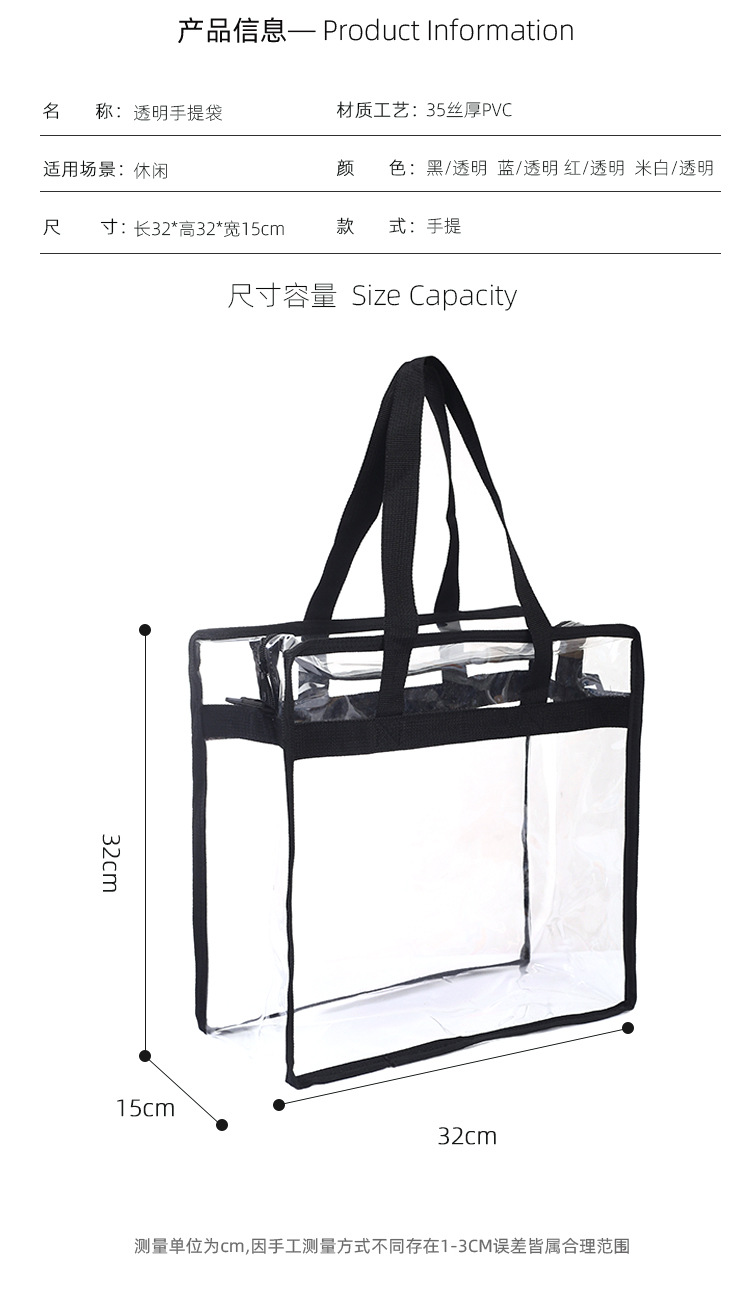 O1CN01jt6P6E25xBt6yWqUT_!!2457877592-0-cib.jpg?__r__=1715915242521