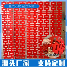 毛毡;挂饰挂件;儿童早教教具