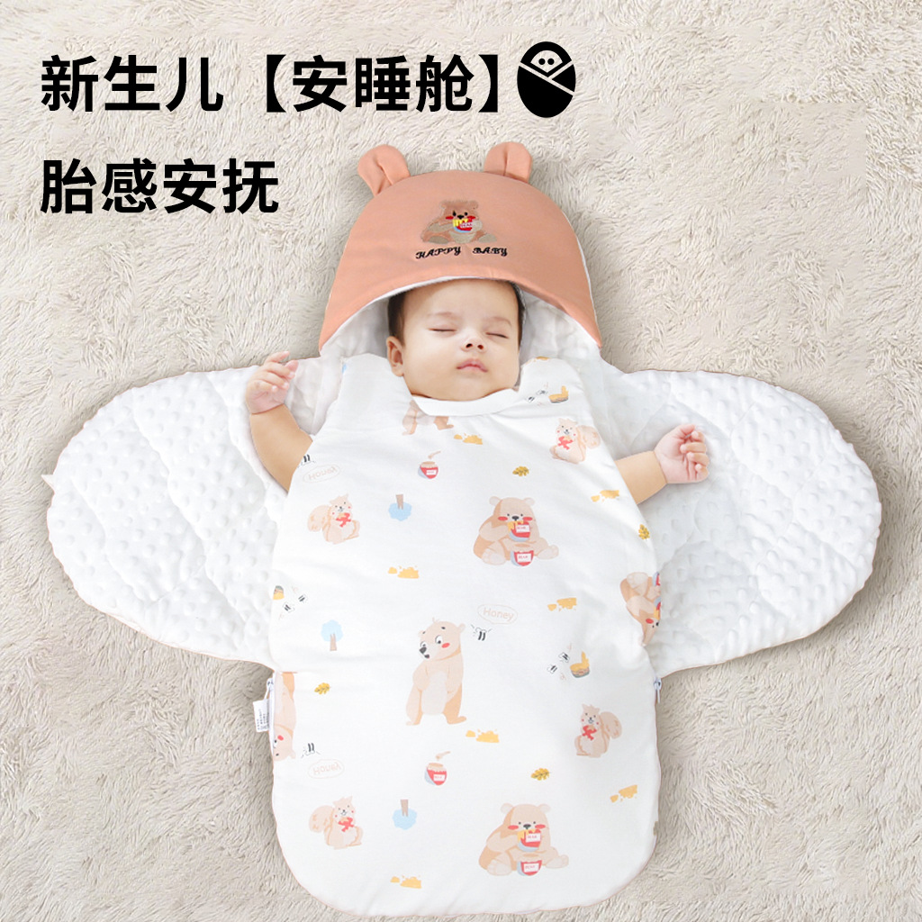Thickened Newborn Baby Blanket, Newborn Baby Safety Artifact, Quilt Sleeping Bag, One-Piece Anti-Jump Baby Sleeping Bag