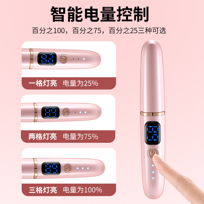 新品电动睫毛卷翘器带电量显示持久定型睫毛卷翘神器加热睫毛夹|undefined