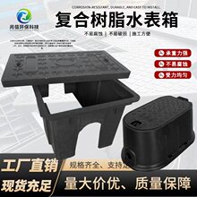 ���ط���ˮ�������ϵ���ʽ��Ʒˮ�����r�������Ø�֬�ͺϾ��w