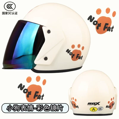 Motosiklet dəbilqələri — Helmet Four Seasons Adult Cartoon - creamy-white-puppy-3c-certified-includes-bonus-color-coated-mirrors