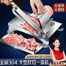 厵��й�����̨ʽţ�����йǙC���Ź��������u��C����ͥ�ÿ����^