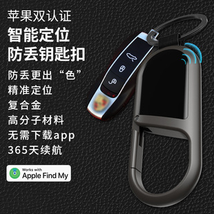 FindMy&FIndhub�J�C�O�䶨λ耳׿۶�λ�����������G��