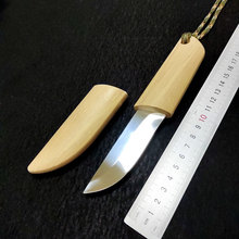 厂家直销日式小胖刀水果刀刮脖刀便携户外刮颈刀小直刀削皮刀小刀